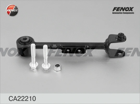 Control/Trailing Arm, wheel suspension (CA22210)