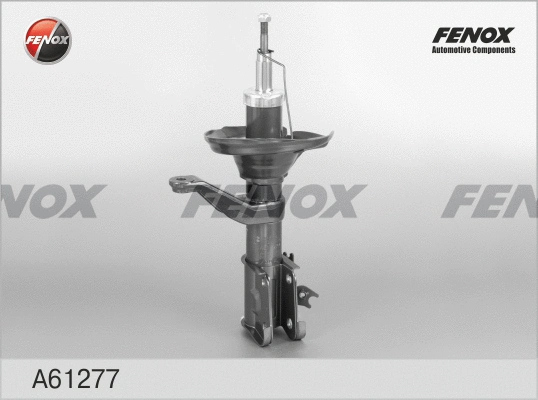 Shock Absorber (A61277)