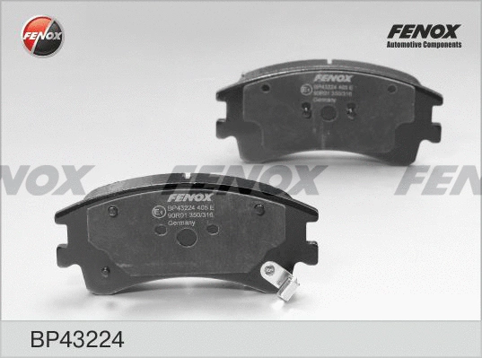 Brake Pad Set, disc brake (BP43224)