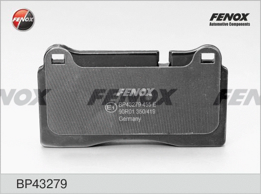 Brake Pad Set, disc brake (BP43279)