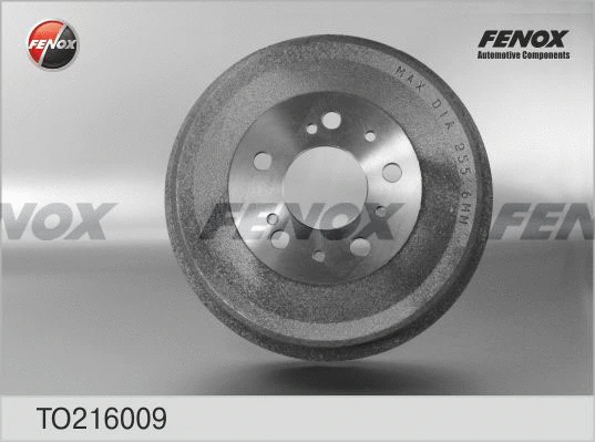 Brake Drum (TO216009)