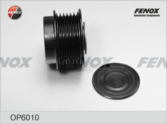 Alternator Freewheel Clutch