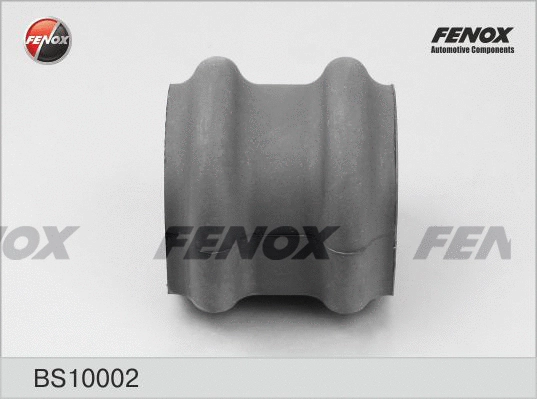 Bushing, stabiliser bar