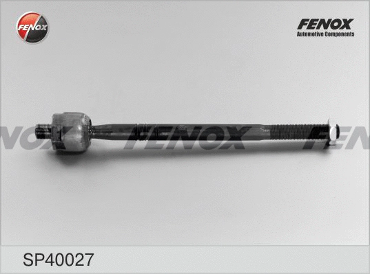 Inner Tie Rod (SP40027)
