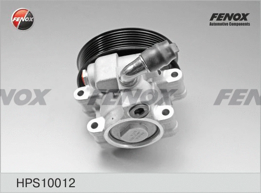 Hydraulic Pump, steering