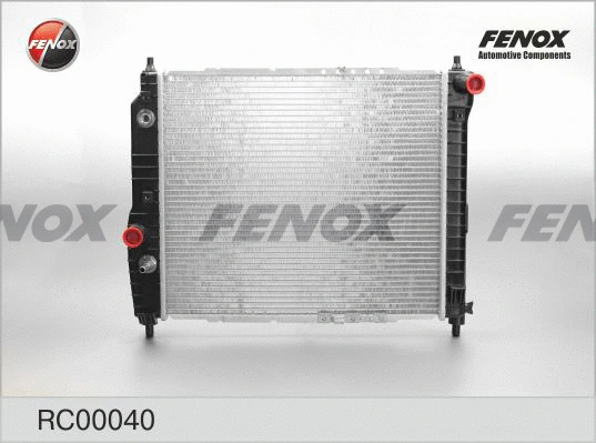 Radiator, engine cooling (RC00040)