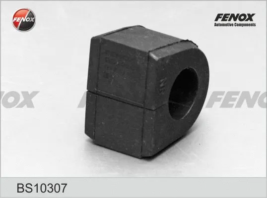 Bushing, stabiliser bar