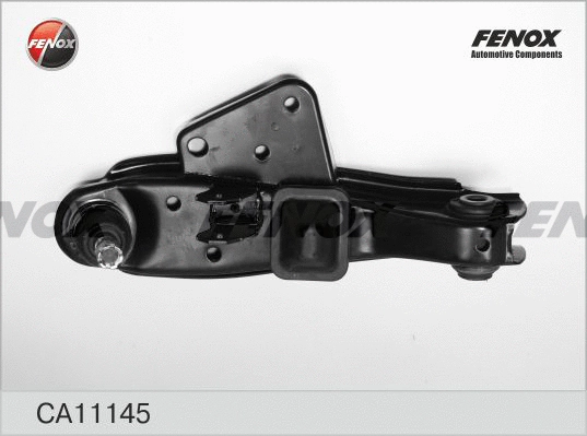 Control/Trailing Arm, wheel suspension (CA11145)