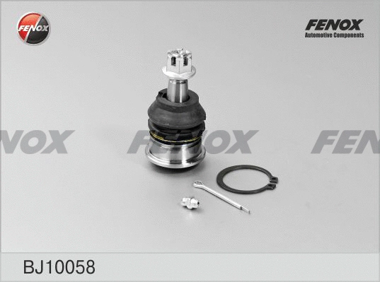 Ball Joint (BJ10058)