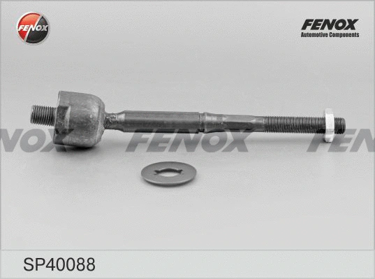 Inner Tie Rod (SP40088)