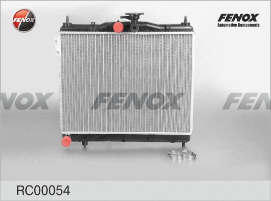 Radiator, engine cooling (RC00054)