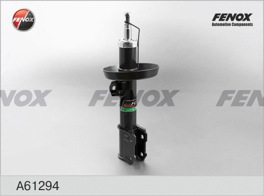 Shock Absorber (A61294)