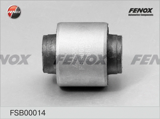 Mounting, control/trailing arm