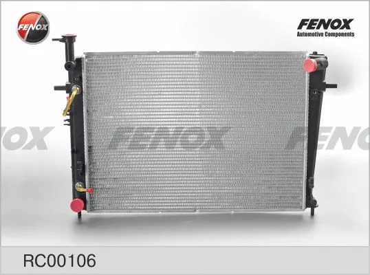 Radiator, engine cooling (RC00106)