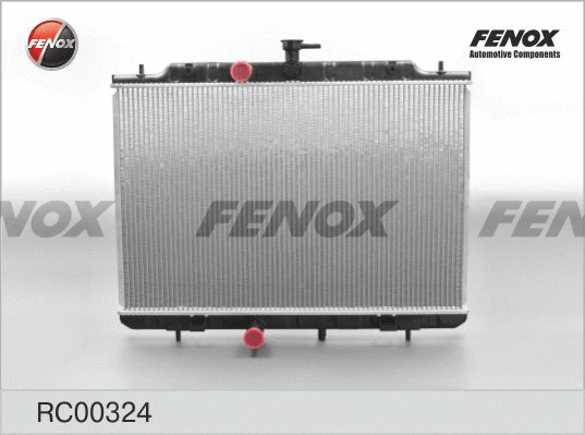 Radiator, engine cooling (RC00324)