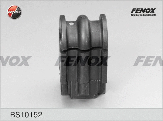 Bushing, stabiliser bar