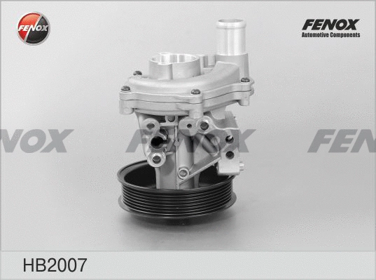 Water Pump, engine cooling (HB2007)