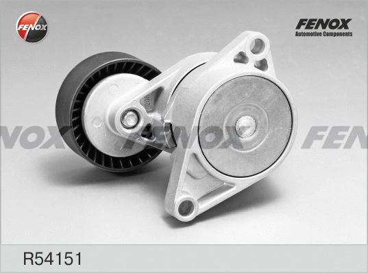 Belt Tensioner, V-ribbed belt