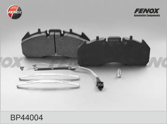 Brake Pad Set, disc brake (BP44004)