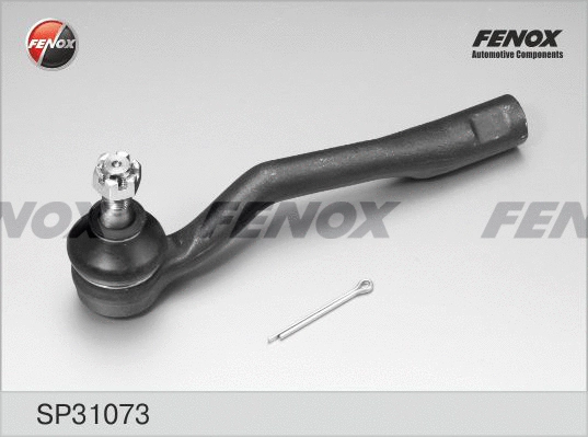 Tie Rod End (SP31073)