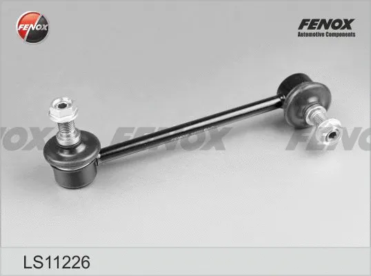 Link/Coupling Rod, stabiliser bar (LS11226)