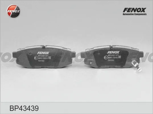 Brake Pad Set, disc brake (BP43439)