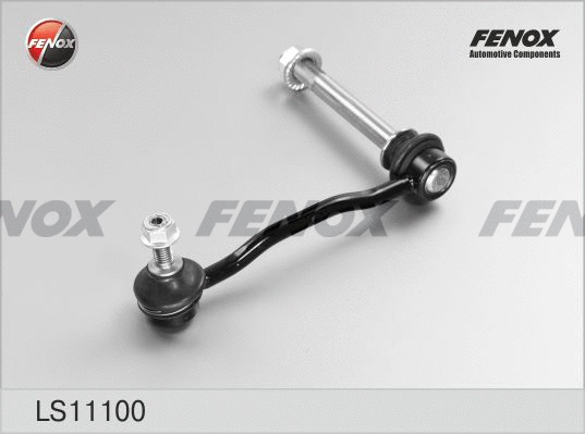 Link/Coupling Rod, stabiliser bar (LS11100)