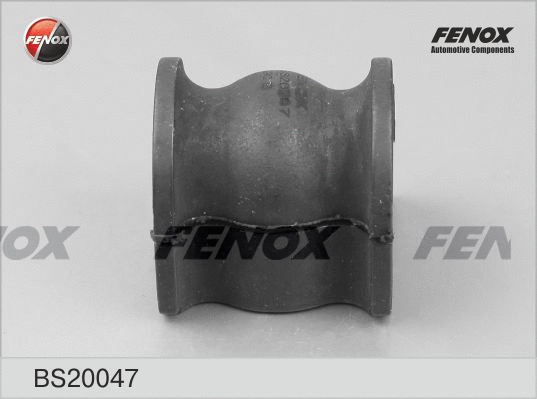 Bushing, stabiliser bar