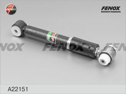 Shock Absorber (A22151)