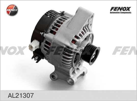 Alternator (AL21307)