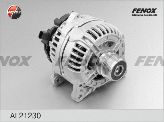 Alternator (AL21230)