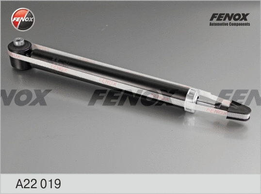 Shock Absorber (A22019)