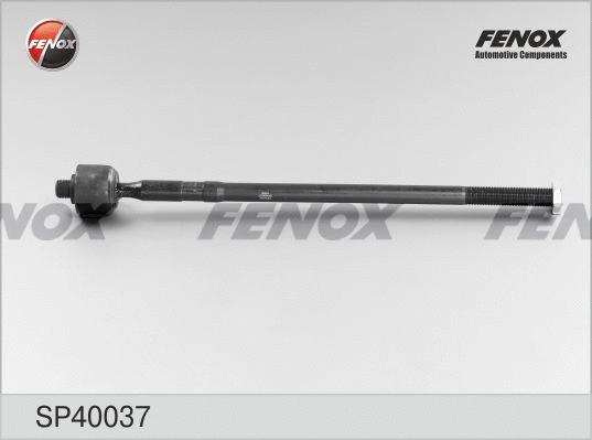 Inner Tie Rod (SP40037)