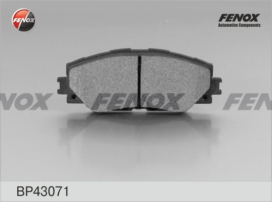 Brake Pad Set, disc brake (BP43071)