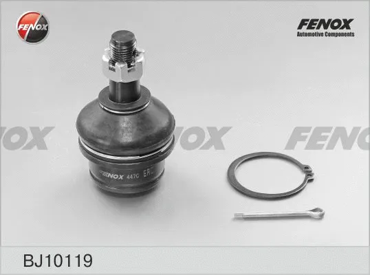 Ball Joint (BJ10119)