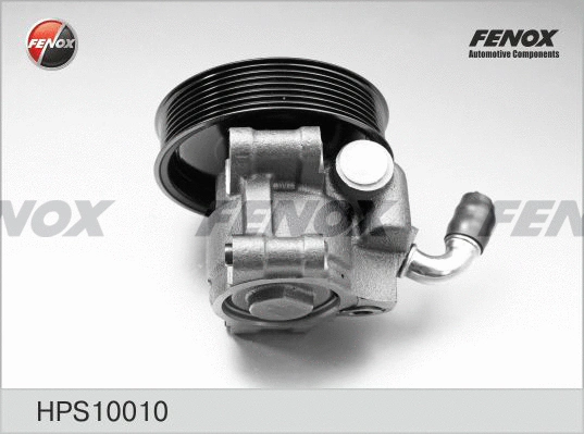 Hydraulic Pump, steering