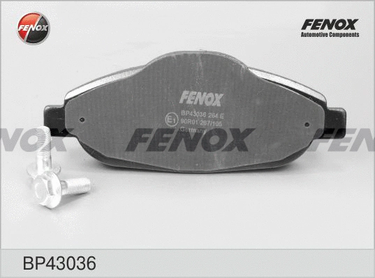 Brake Pad Set, disc brake (BP43036)