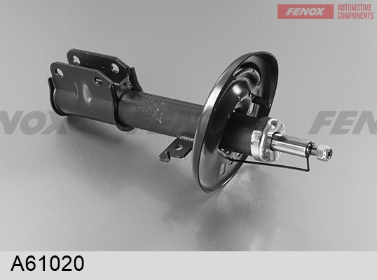 Shock Absorber (A61020)