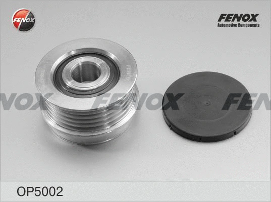 Alternator Freewheel Clutch (OP5002)