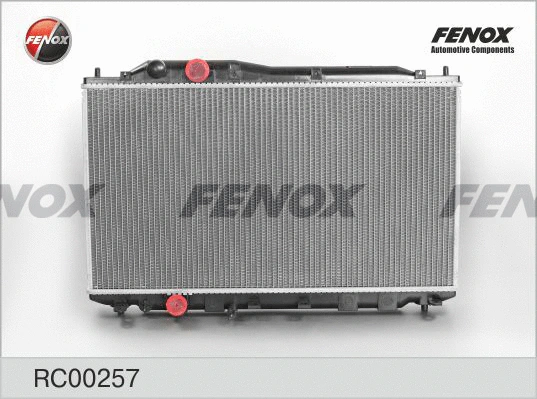 Radiator, engine cooling (RC00257)