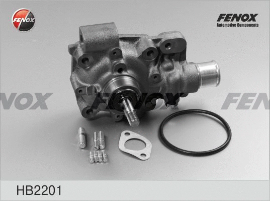 Water Pump, engine cooling (HB2201)