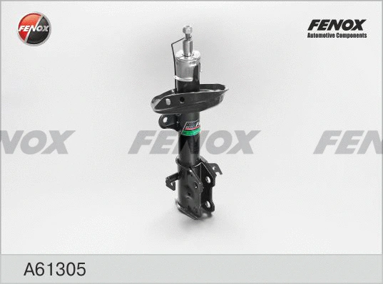 Shock Absorber (A61305)