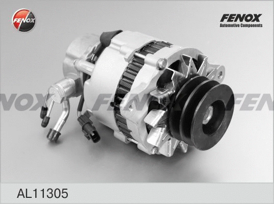 Alternator (AL11305)