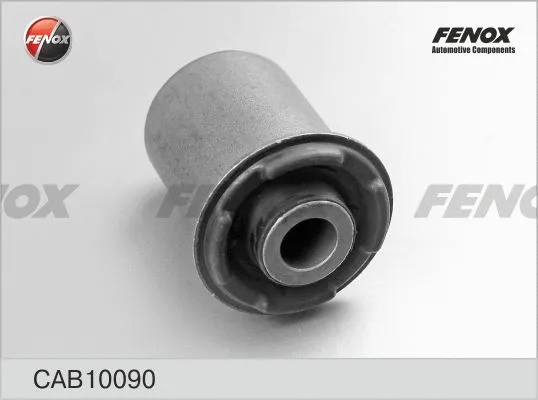 Mounting, control/trailing arm