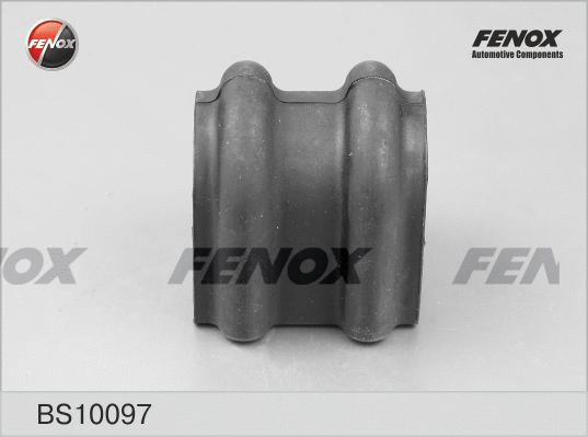 Bushing, stabiliser bar