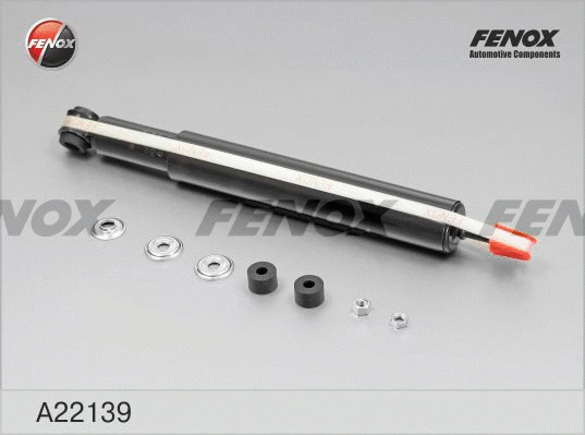 Shock Absorber (A22139)