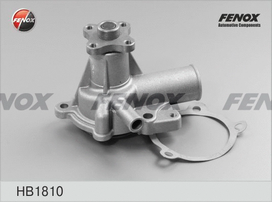 Water Pump, engine cooling (HB1810)