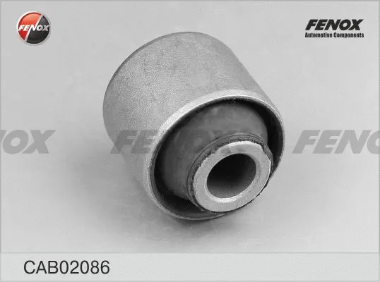 Mounting, control/trailing arm