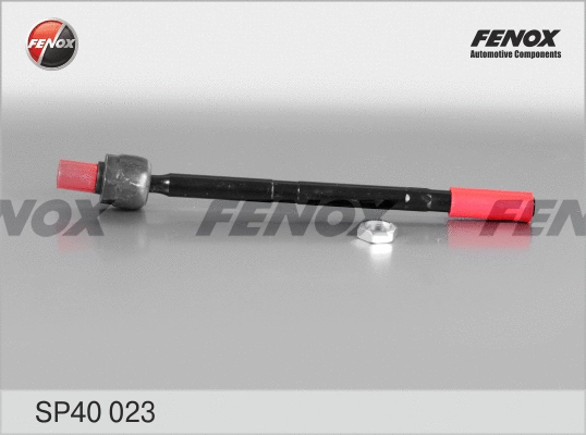 Inner Tie Rod (SP40023)