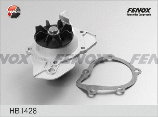 Water Pump, engine cooling (HB1428)